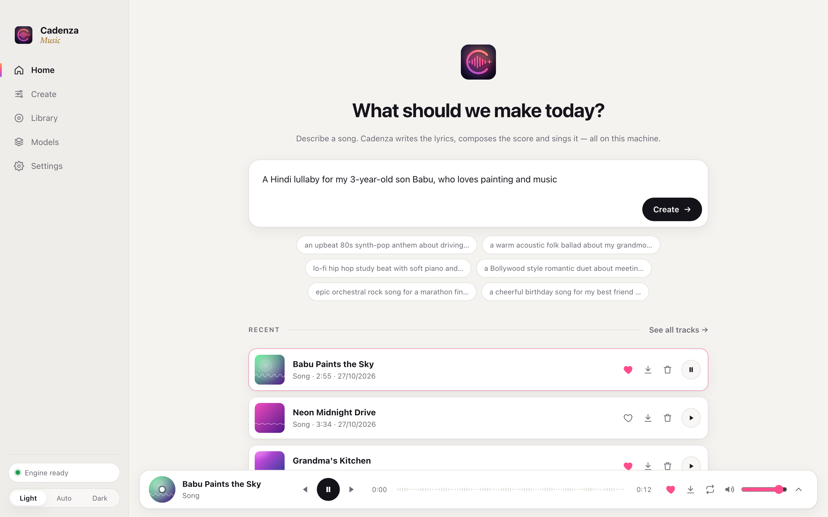 The Home screen with a prompt box and ideas